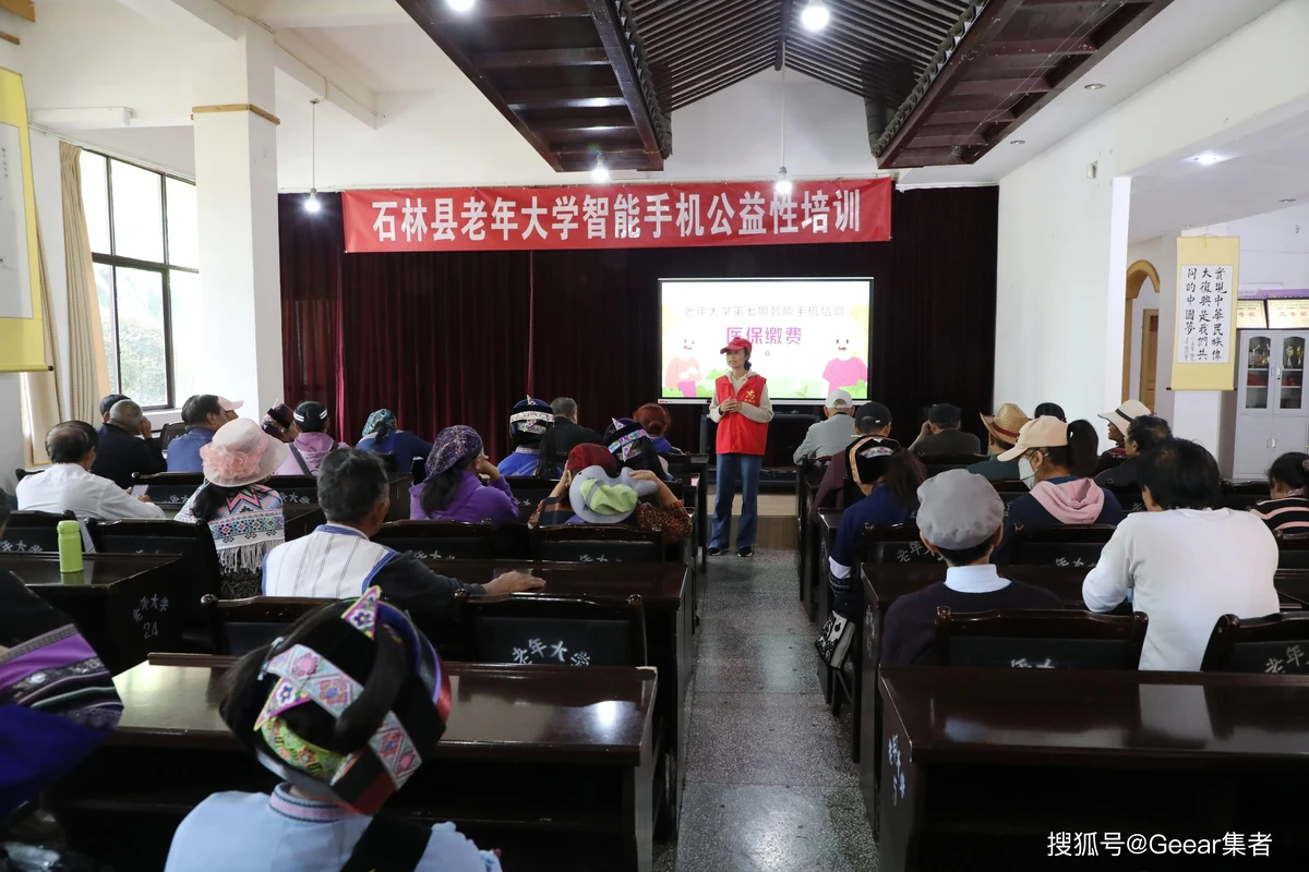 如何利用高科技设备解决篮球训练中的常见问题_2